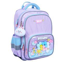 Рюкзак школьный Yes Line Friends Dreamy S-72M