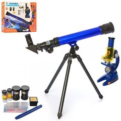Детский набор телескоп и микроскоп "Научная лаборатория", Limo Toy (SK0014)