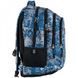 Рюкзак школьный Education Teens, GoPack (GO24-162M-1)