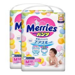 Подгузники - трусики Merries M (6-10 кг) 58 шт (mep5) - 2 упаковки