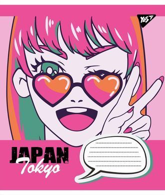 А5/18 кл. YES Japan Tokyo, зошит учнів.