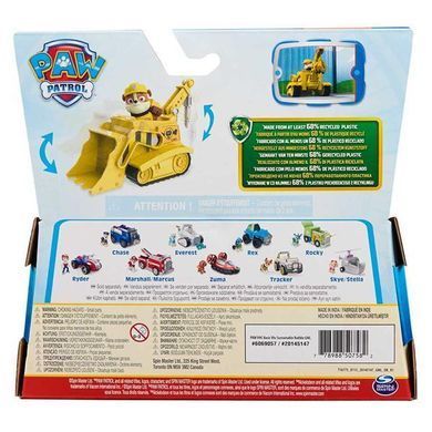Ігровий набір Paw Patrol Бульдозер з водієм Кремезом (SM16775/9924)