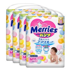 Подгузники - трусики Merries M (6-10 кг) 58 шт (mep5) - 4 упаковки