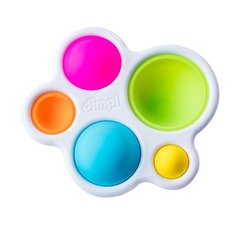 Прорезыватель для зубов и тактильная игрушка Нажми на шар Fat Brain Toys dimpl (F192ML)