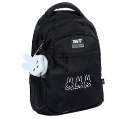 Рюкзак школьный Yes Miffy Trio ТS-54M