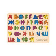 Пазл-сортер "Абетка веселка" GoodPlay (PS-4-005)