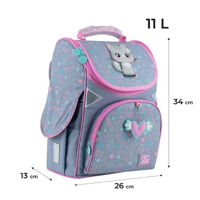 Рюкзак школьный каркасный Education "Too Cute", GoPack (GO24-5001S-4)