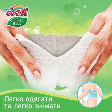 Трусики-підгузки CHEERFUL BABY для дітей 6-11 кг (розмір M, унісекс, 54 шт)