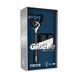 Подарочный набор Gillette Fusion5 ProGlide (бритва + подставка) 8070