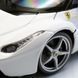 Автомодель - LAFERRARI (асорті червоний, білий, 1:24) 18-26001