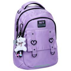 Рюкзак школьный Yes Lively Light ТS-54M