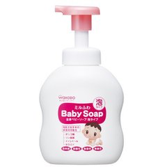 Мыло-пенка для детей с рождения - для чувствительной кожи (Wakodo Japan), 450 мл. (4987244174086)