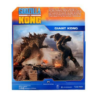 Фигурка GODZILLA VS. KONG - КОНГ ГИГАНТ, 27 сm (35562)