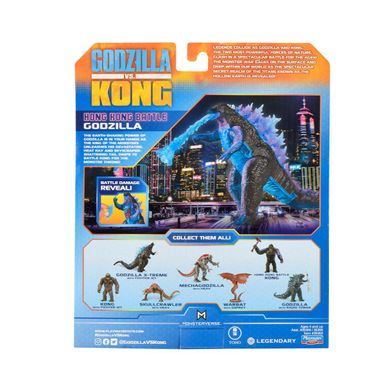 Фигурка GODZILLA VS. KONG - ГОДЗИЛЛА С БОЕВЫМИ РАНАМИ И ЛУЧОМ (15 cm) 35353