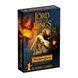 Игровые карты LORD OF THE RINGS (Властелин колец)