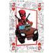 Игровые карты MARVEL Waddingtons No.1 - Deadpool