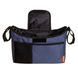 Сумка для коляски DreamBaby On The Go синій джинс (F2256)
