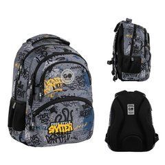 GO26-175M-5 Рюкзак GoPack Education Free Style