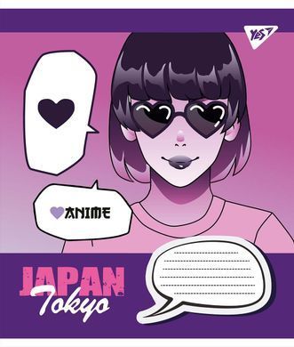 А5/18 лін. YES Japan Tokyo, зошит учнів.