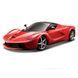 Автомодель - LAFERRARI (асорти червоний, білий, 1:24) 18-26001 Червоний
