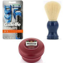 Подарунковий набір Gillette Fusion ProGlide Styler (1 касета + 3 насадки) + помазок SHIMA + мило для гоління Proraso