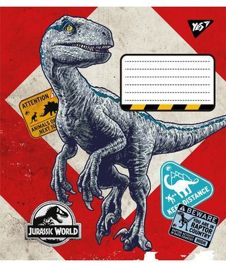 А5/18 лін. YES Jurassic world, зошит учнів.