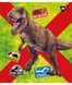 А5/18 лін. YES Jurassic world, зошит учнів.