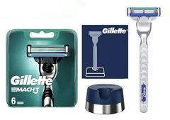 Змінні касети Gillette Mach3 (6 шт) + Тримач Gillette + Станок Gillette Mach3 Turbo