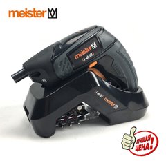 Аккумуляторный шуруповерт электроотвертка Meister i-drill pico 3.0, 3,6 V, Германия IN0001