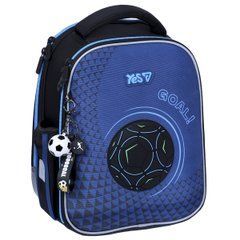 Рюкзак школьный каркасный Yes First Goal H-100S