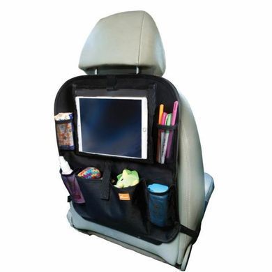 Набор аксессуаров для автомобиля DreamBaby Toddler Kit шторка, органайзер, зеркало (G2287BB)
