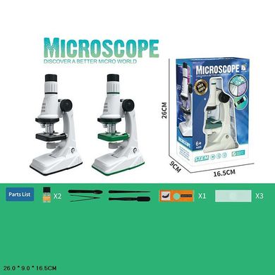 Детский микроскоп с аксессуарами, 2 цвета (SD661)