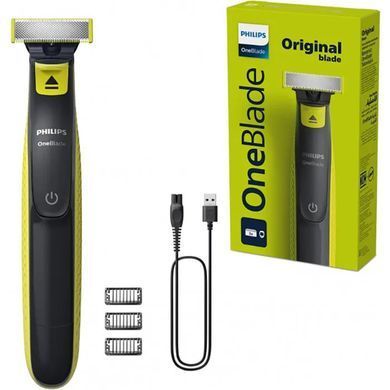 Бритва-триммер Philips OneBlade Face QP2724/10 02889