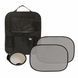 Набор аксессуаров для автомобиля DreamBaby Toddler Kit шторка, органайзер, зеркало (G2287BB)