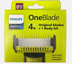 Сменные лезвия Philips OneBlade QP310/50 Face + Body kit (4 шт.) 02643