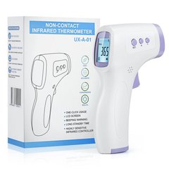 Безконтактний термометр - пірометр для дорослих і дітей UX-A-01