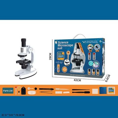 Дитячий мікроскоп із аксесуарами на батарейках (SD222)