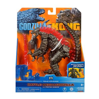 Фигурка GODZILLA VS. KONG - МЕХАГОДЗИЛЛА С ПРОТОННЫМ ЛУЧОМ (35311)