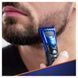 Подарочный набор Gillette Fusion Styler Face & Body 8 в 1 Limited Edition 01444