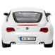 Автомодель - BMW Z4 M COUPE (синій металик, 1:32) 18-43007