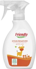 Органічний вивідник плям і запахів Friendly Organic 250 мл