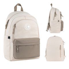 GO26-141L-1 Рюкзак GoPack Education Teens бежевый, коричневый