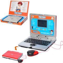 Развивающая игрушка "Ноутбук детский" 2 цвета, Limo Toy (SK7073)