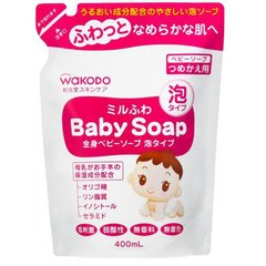 Мыло-пенка для детей с рождения - для чувствительной кожи (Wakodo Japan), 400 мл. (4987244174093)