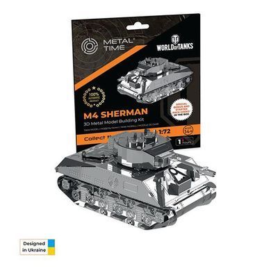 Коллекционная модель-конструктор Metal Time World of Tanks танк M4 Sherman (MT070)