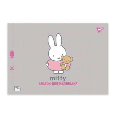 Альбом для малювання YES А4 20 скоба з перфорацією Miffy