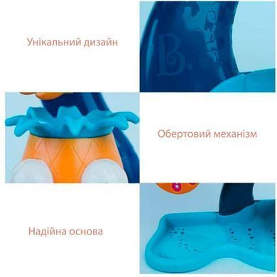Набор для игры с песком и водой - ТРОПИЧЕСКИЙ ВОДОПАД (мельница для игры в ванне, в бассейне, на пляже) BX1659