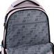 Рюкзак для подростка Education teens "Kuromi", Kite (HK25-2578M В)