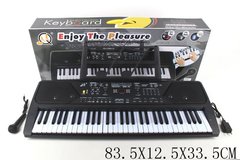 Детский синтезатор-пианино 61 клавиша с микрофоном, подставка для нот (MQ021UF)