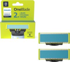 Сменные лезвия Philips OneBlade QP225/50 с антифрикционным покрытием (2 шт.) 02644